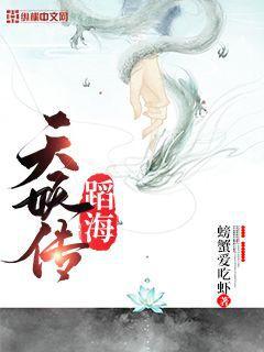 獨家霸愛：BOSS的嬌寵萌妻