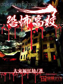 人在大唐，開局錯認李二