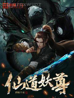 穿成八零福運小團寶