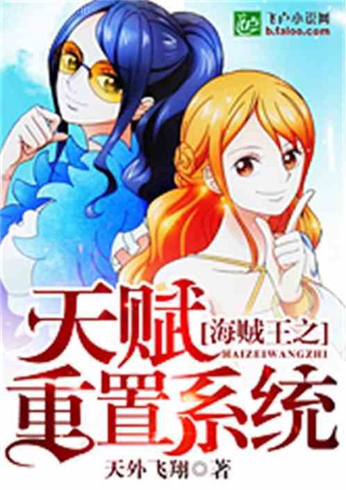 我在冷宮種田忙