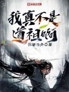 怪誕心理學