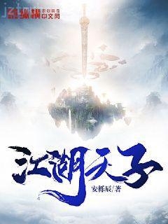 備胎他人設(shè)崩了[快穿]