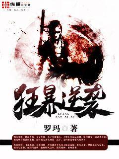 諸天世界大穿梭