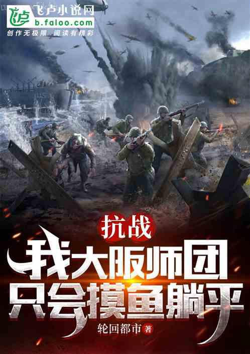 卡坦精