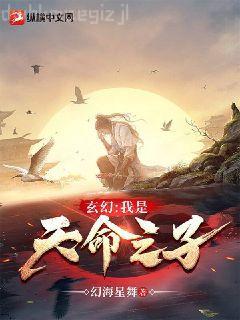 溫暖納蘭謹年