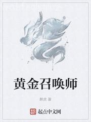 我還能茍[星際]