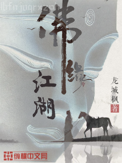 夫妻之間張壽王雪嬌