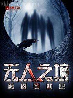 宮闕有韶華