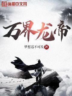 麻衣鬼相