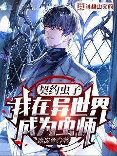 機緣女兒國
