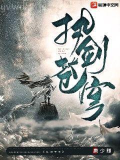 唐宇