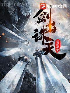 快穿之女配逆襲系統(tǒng)