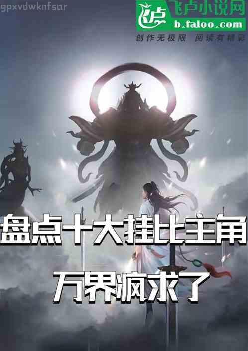 狗子和他的女人