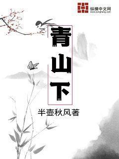 大乾長生