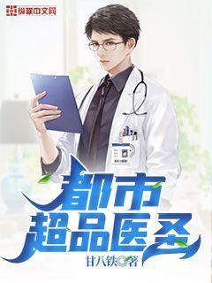 寧榮榮千仞雪君天麟