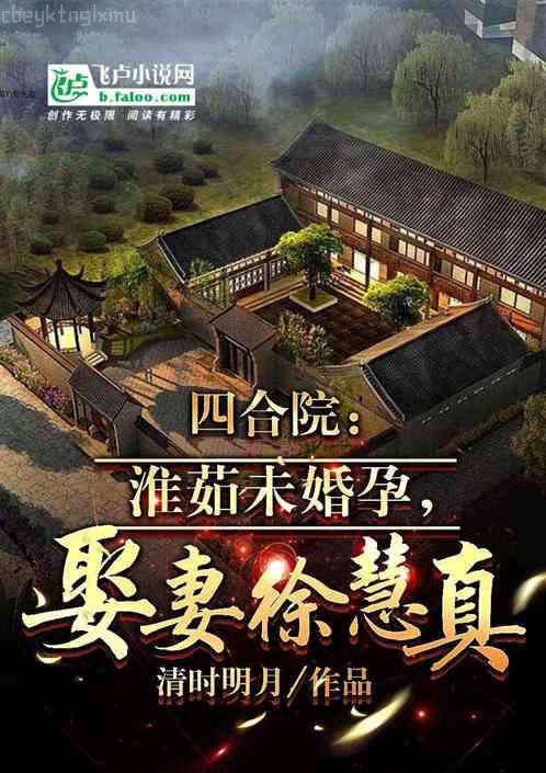 我一劍一個渣渣