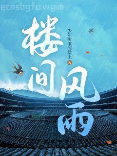 紅警之從廢土開(kāi)始