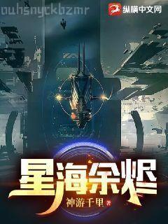 自縛
