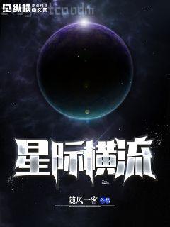 紅樓之黛玉重生