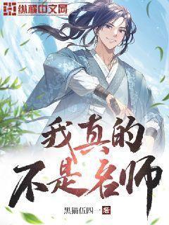 從她逃婚開始