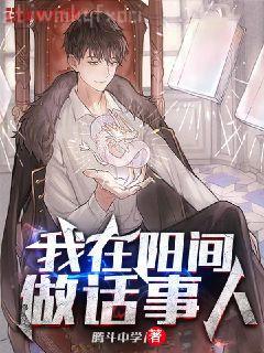 喵喵喵