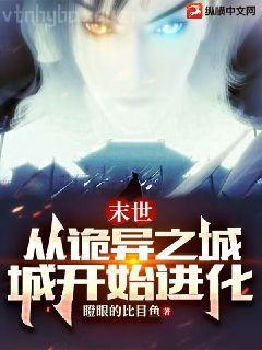 幸孕四寶：神秘爹地寵上天寧暖暖薄時衍