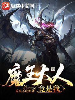 從特種兵開始融合萬物林天