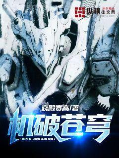 小例外