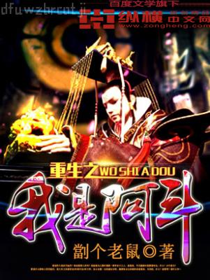 [古穿今]嬌嬌女