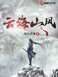問道