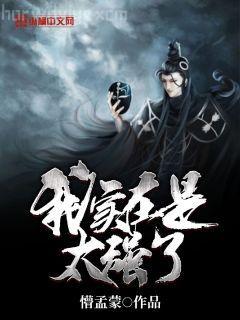 陳靈均溫如玉