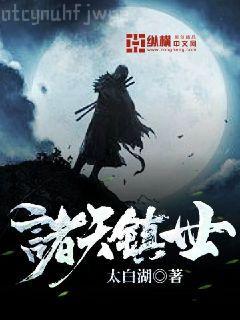 學霸是怎樣煉成的