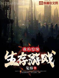 歪打正著