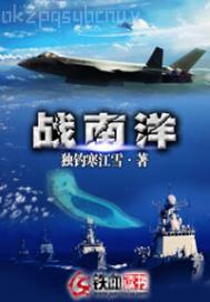 超神星卡師