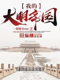 影后打臉日常[古穿今]