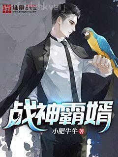 好孕臨門