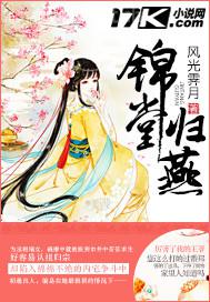 寵獸之主
