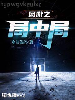 許你一世如初安如初時(shí)域霆