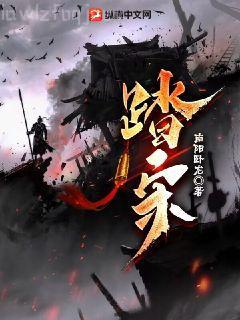 [畫江湖之靈主]風雨瀟瀟