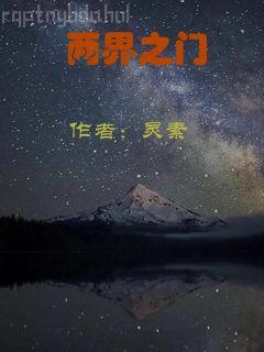 狂飆：名叫徐江，江湖的江