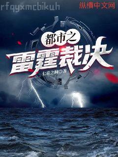 八零辣妻有點甜許卿周晉南