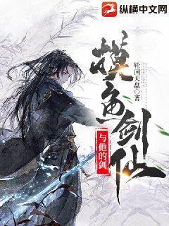 廢土特產供應商