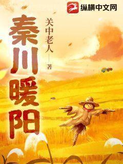再蘇就炸了[快穿]