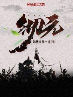 寂寞劍客