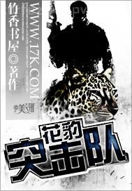 長安朝云