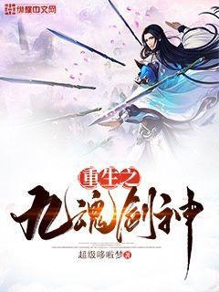 風(fēng)流小農(nóng)民