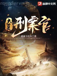 奧特曼之無上進化