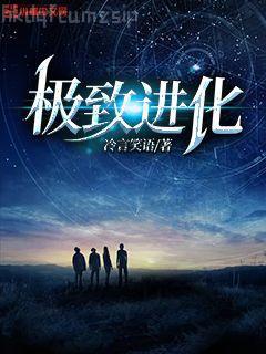 穿成反派大佬的炮灰前妻