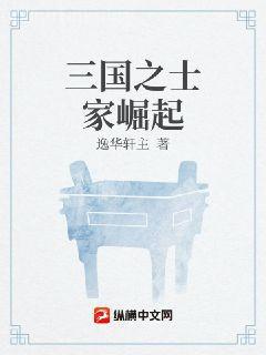 重回我爸的高中時代