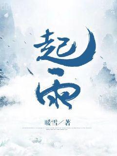 老祖宗她又美又颯